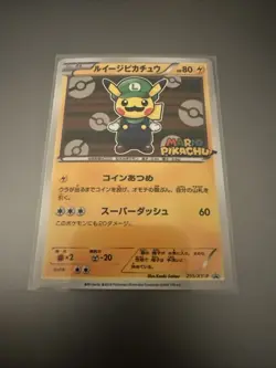 Pokemon Japanese Luigi Pikachu Holo Special Box 2016 XY Promo 295/XY-P - Image 1