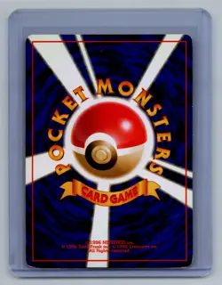 Pokemon Paras No. 046 Common Pokemon Jungle Vintage Old Back Japanese LP - Image 2