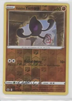 Galarian Yamask Reverse Foil Pokemon Sword & Shield Chilling Reign #082 7wk - Image 1