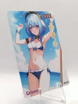 Griseo - Honkai Impact 3rd - Pink Lady - SSR-02 - Swimsuit / Bikini - ACG Card - Image 3