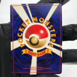 Pokemon Card Charizard No.006 Base 1996 Holo japanese Karte [Played] - Image 3