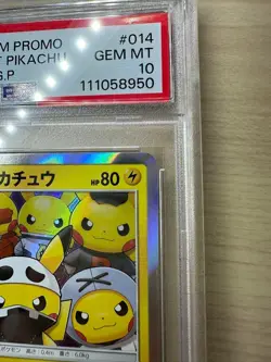 PSA10 Grunt Pretend Pikachu 014/SM-P Promo Rare 2016 Pokemon Card Nintendo japan - Image 3