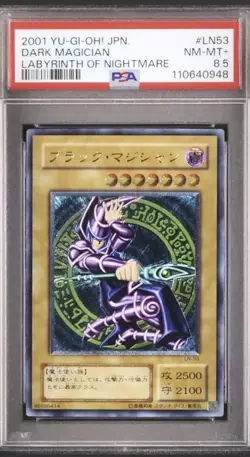 PSA 8.5 NM 2001 Dark Magician LN-53 Ultimate Rare YuGiOh Card Japanese Vintage - Image 1