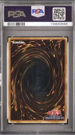 PSA 8.5 NM 2001 Dark Magician LN-53 Ultimate Rare YuGiOh Card Japanese Vintage - Image 2