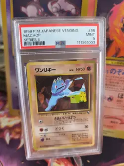 Pokemon Card Japanese Vending expansion sheet 1998 glossy PSA 9 Machop Machollo - Image 1