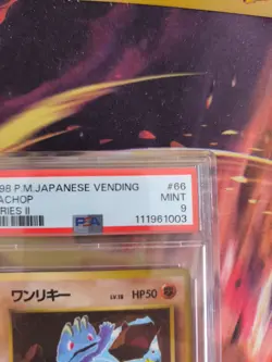 Pokemon Card Japanese Vending expansion sheet 1998 glossy PSA 9 Machop Machollo - Image 4