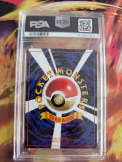 Pokemon Card Japanese Vending expansion sheet 1998 glossy PSA 9 Machop Machollo - Image 5