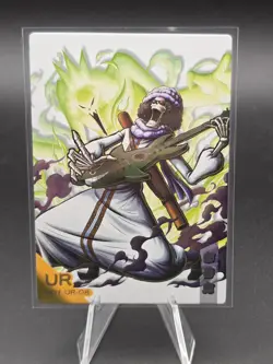 One Piece Brook UR Card Japanese Anime Manga UR-08 - Image 1
