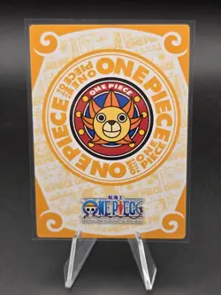 One Piece Brook UR Card Japanese Anime Manga UR-08 - Image 4