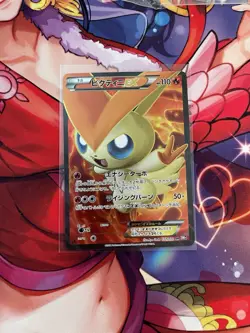 Pokemon Card Victini EX SR 1st Edition 071/070 BW7 Plasma Gale Japanese LP - Image 1