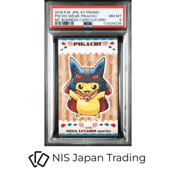 2016 POKEMON JAPANESE XY PROMO PONCHO PIKACHU MC BUSINESS CARD-LUCARIO - Image 1