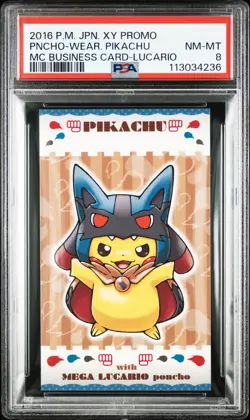 2016 POKEMON JAPANESE XY PROMO PONCHO PIKACHU MC BUSINESS CARD-LUCARIO - Image 2