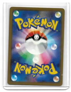 Groudon AR 069/062 SV3a Raging Surf - Pokemon Card Japanese Scarlet & Violet - Image 2