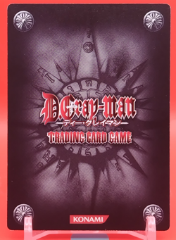 Johnny Gill/D.Gray-Man Card Anime Manga Game Konami Limited to Japanese No.10031 - Image 2