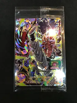Super Dragon Ball Heroes Gogeta:GT ABS-15 Promo Japanese BANDAI Card Unopened - Image 1