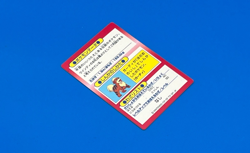 Arcanine Pokemon meiji get card HOLO HP 90 Japanese - Image 3