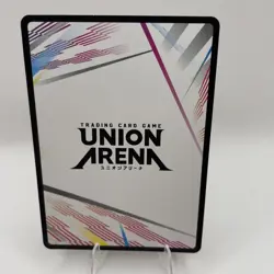 Union Arena Action Point Card (AP03) - UEX02BT: Jujutsu Kaisen Vol.2 - Image 2