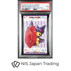 2016 POKEMON JAPANESE XY PROMO PONCHO PIKACHU MC BUSINESS CARD-SABLEYE - Image 1