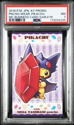 2016 POKEMON JAPANESE XY PROMO PONCHO PIKACHU MC BUSINESS CARD-SABLEYE - Image 2