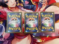 Pokemon Card Suicune & Entei & Raikou V SAR 213 215 218/172 S12a VSTAR Universe - Image 2
