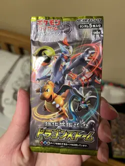 Pokemon Tcg 2018 x16 Dragon Storm Japanese Booster Pack Sealed New Lot Charizard - Image 1