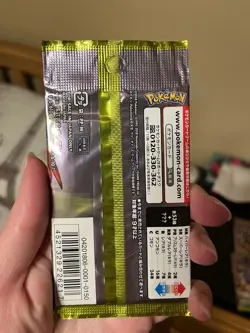 Pokemon Tcg 2018 x16 Dragon Storm Japanese Booster Pack Sealed New Lot Charizard - Image 3