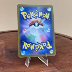 2024 Near Mint Pokemon Spheal AR 111/106 SV8 Super Electric Breaker Japanese - Image 2