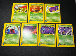 (LP) Janine's Venomo 063/141 & Shuckle 067/141 VS etc 9Set Japanese Pokemon Card - Image 1