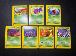 (LP) Janine's Venomo 063/141 & Shuckle 067/141 VS etc 9Set Japanese Pokemon Card - Image 1