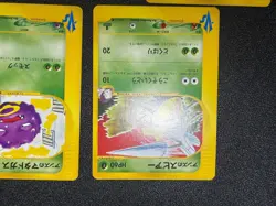 (LP) Janine's Venomo 063/141 & Shuckle 067/141 VS etc 9Set Japanese Pokemon Card - Image 2