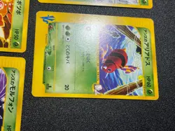 (LP) Janine's Venomo 063/141 & Shuckle 067/141 VS etc 9Set Japanese Pokemon Card - Image 4