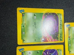 (LP) Janine's Venomo 063/141 & Shuckle 067/141 VS etc 9Set Japanese Pokemon Card - Image 5