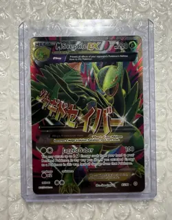 Mega M Sceptile EX Full Art Holo 85/98 XY Ancient Origins NM Pokemon Card - Image 1
