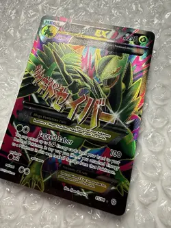 Mega M Sceptile EX Full Art Holo 85/98 XY Ancient Origins NM Pokemon Card - Image 4