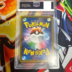 PSA 9 Tea Party Pikachu Promo 325/SM-P Limited Edition Pokemon Card Japanese TCG - Image 2