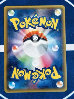 Floette 022/032 Holo - Japanese CP3 PokéKyun Collection Pokémon Card 2015 - Image 17