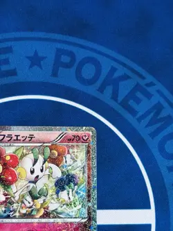 Floette 022/032 Holo - Japanese CP3 PokéKyun Collection Pokémon Card 2015 - Image 5