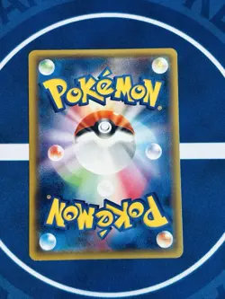 Floette 022/032 Holo - Japanese CP3 PokéKyun Collection Pokémon Card 2015 - Image 7