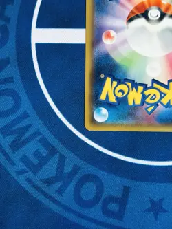 Floette 022/032 Holo - Japanese CP3 PokéKyun Collection Pokémon Card 2015 - Image 9