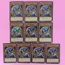 NM 10 Card QCAC-JP019 - Yugioh - Japanese - Dark Magician Girl Ultra Rarmd - Image 1