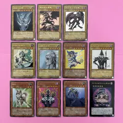 11 Card Yugioh Kazuki Takahashi Complete set YAP1 WJMP Jump Promo WJMP-000 - Image 1