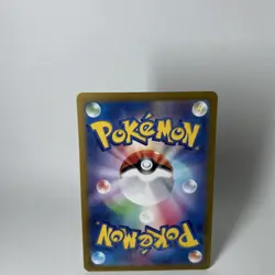 Ledian R 002/102 SV7 Stellar Miracle - Pokemon Card Japanese Scarlet & Violet - Image 2