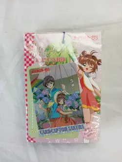 Cardcaptor Sakura PP Card PART2 Amada Set of 3 - Unopened Rare Japan - Image 2