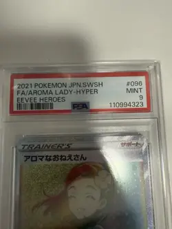 Pokemon Card PSA 9 Aroma Lady Hyper Rare 096/069 Eevee Heroes 2021 Japanese MINT - Image 3