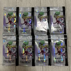 Mtg Ff Collector Booster Japan Edition 8 Pack - Image 1