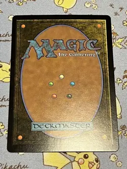 Mtg Tina Branford/Urza, Lord High Artister Japan Inheritance History Foil - Image 2