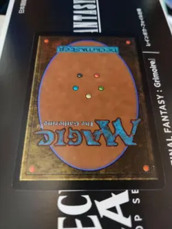 Mtg Secret Lair Final Fantasy Solitude - Image 4