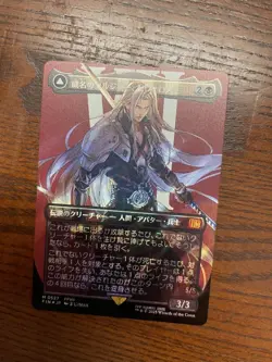 Mtg Ff Soldier Of Master Sephiroth Japan Edition Surge Foil - Image 1