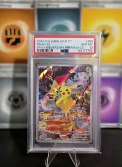 PSA 10 Pikachu 153/SV-P Pokemon 5th Anniversary Traditional Chinese Promo - Image 1