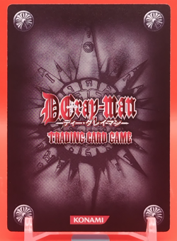 Eshi /D.Gray-Man Card Anime Manga Game Konami Limited to Japanese No.05045 - Image 2